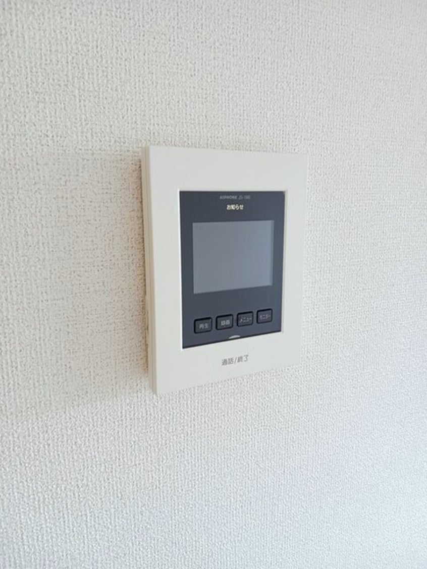 その他設備 ドエルエバーグリーンＣ