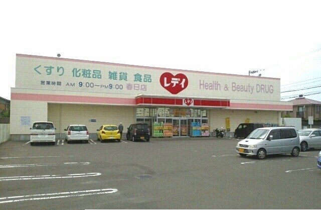 その他 ルーベル春日Ｇ