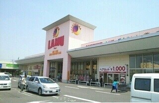 その他 ルーベル春日Ｇ