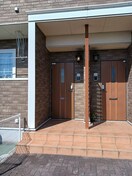 その他共有部分 ヴィラージュⅣ