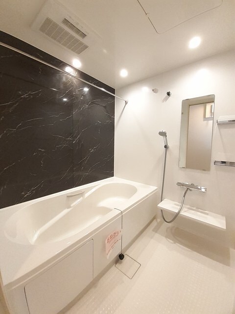 バス／シャワールーム等 ルーラルハウス東山崎Ｃ