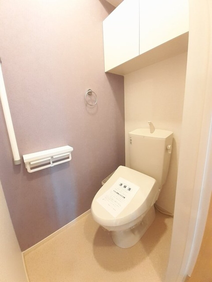 トイレ ルーラルハウス東山崎Ｃ
