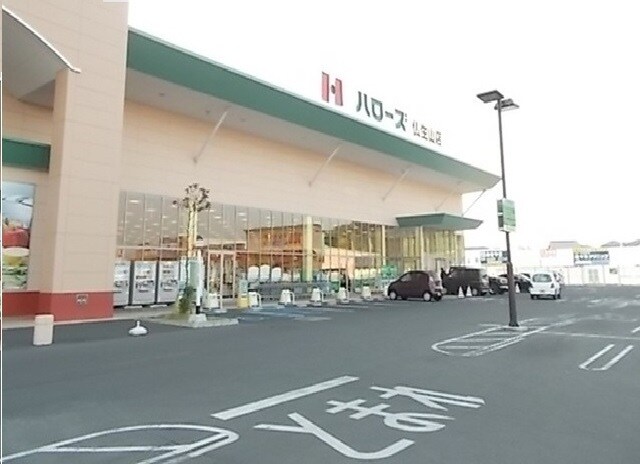 その他 クール四季　春