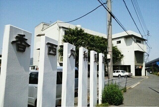 その他 グラスランド　レジデンス　Ｇ