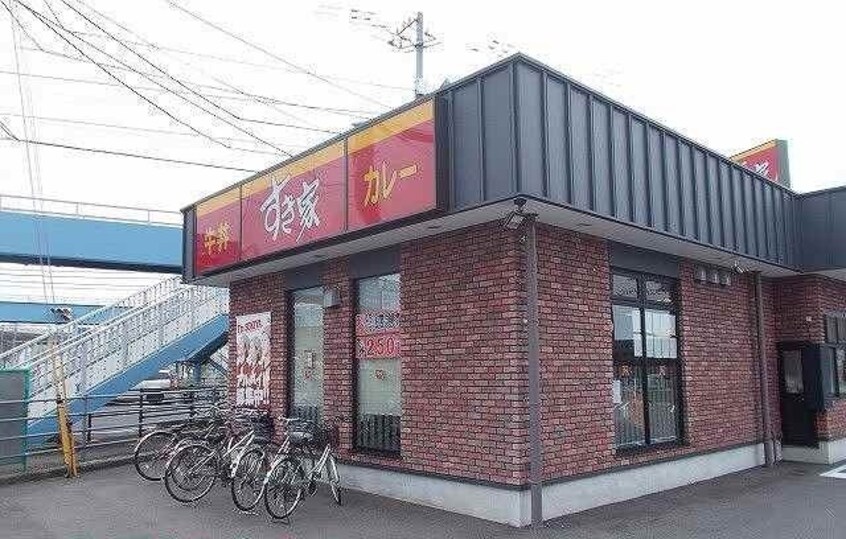 その他 グラスランド　レジデンス　Ｈ