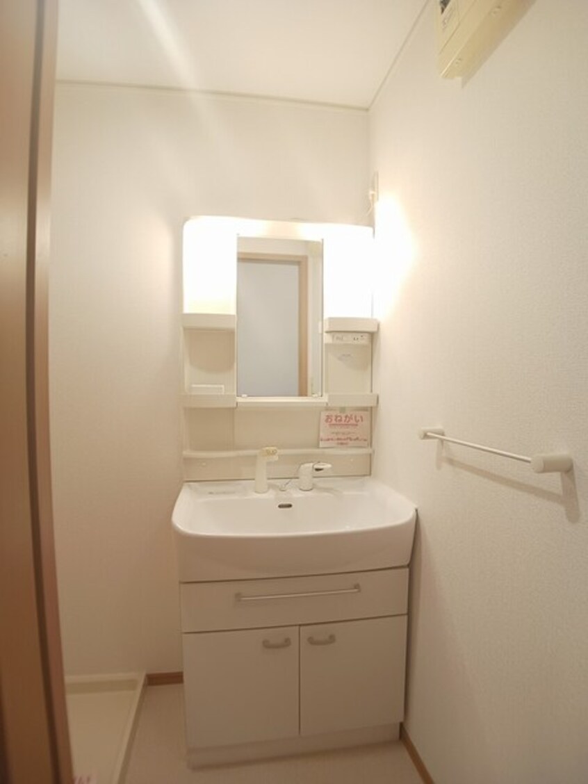 洗面所 ロイヤルスクウェア　一宮Ⅰ