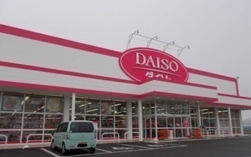 その他 ロイヤルスクウェア　一宮Ⅱ