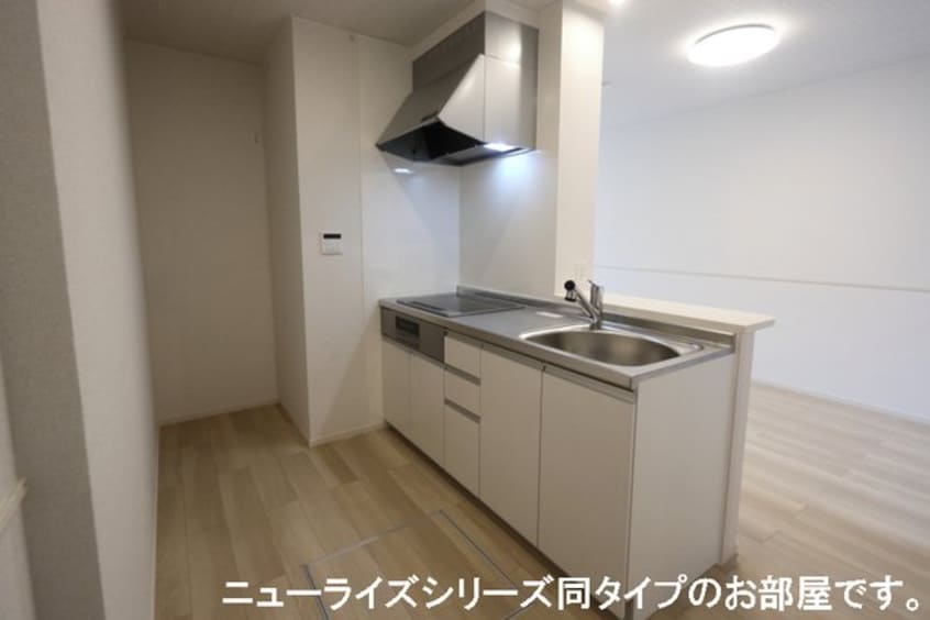 キッチン グラン　ボヌール