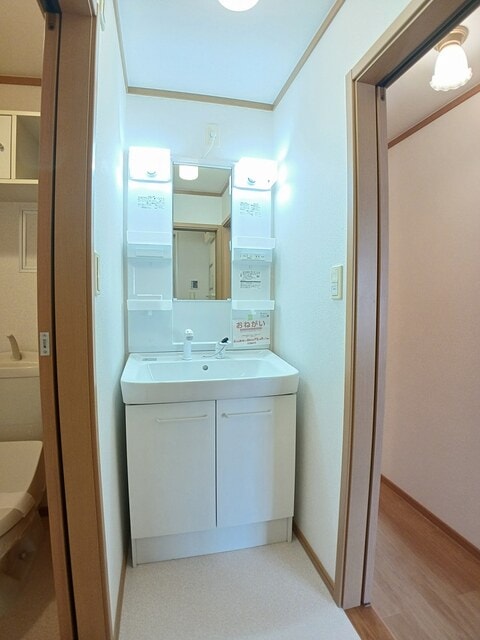 洗面所 ウエストヒルズＢ