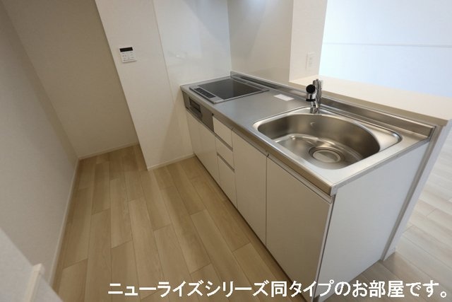 キッチン グラン　ボヌール