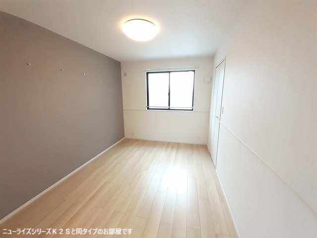 その他 グラン　ボヌール