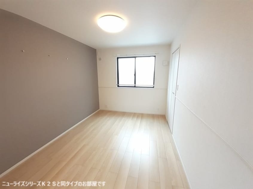 その他 グラン　ボヌール