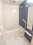 バス／シャワールーム等 バレーフィールドⅡ