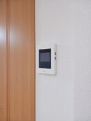 その他設備 バレーフィールドⅡ