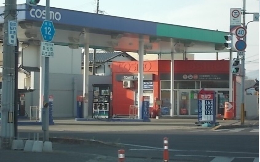 その他 バレーフィールドⅡ