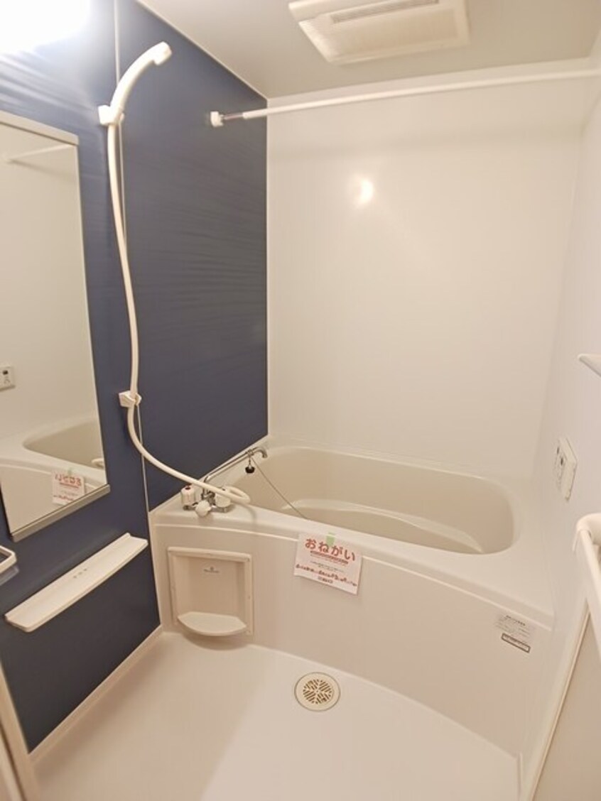 バス／シャワールーム等 クレセント　コート　Ⅱ