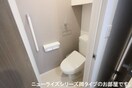 トイレ 太田下町アパート（０２８３９９９０１）