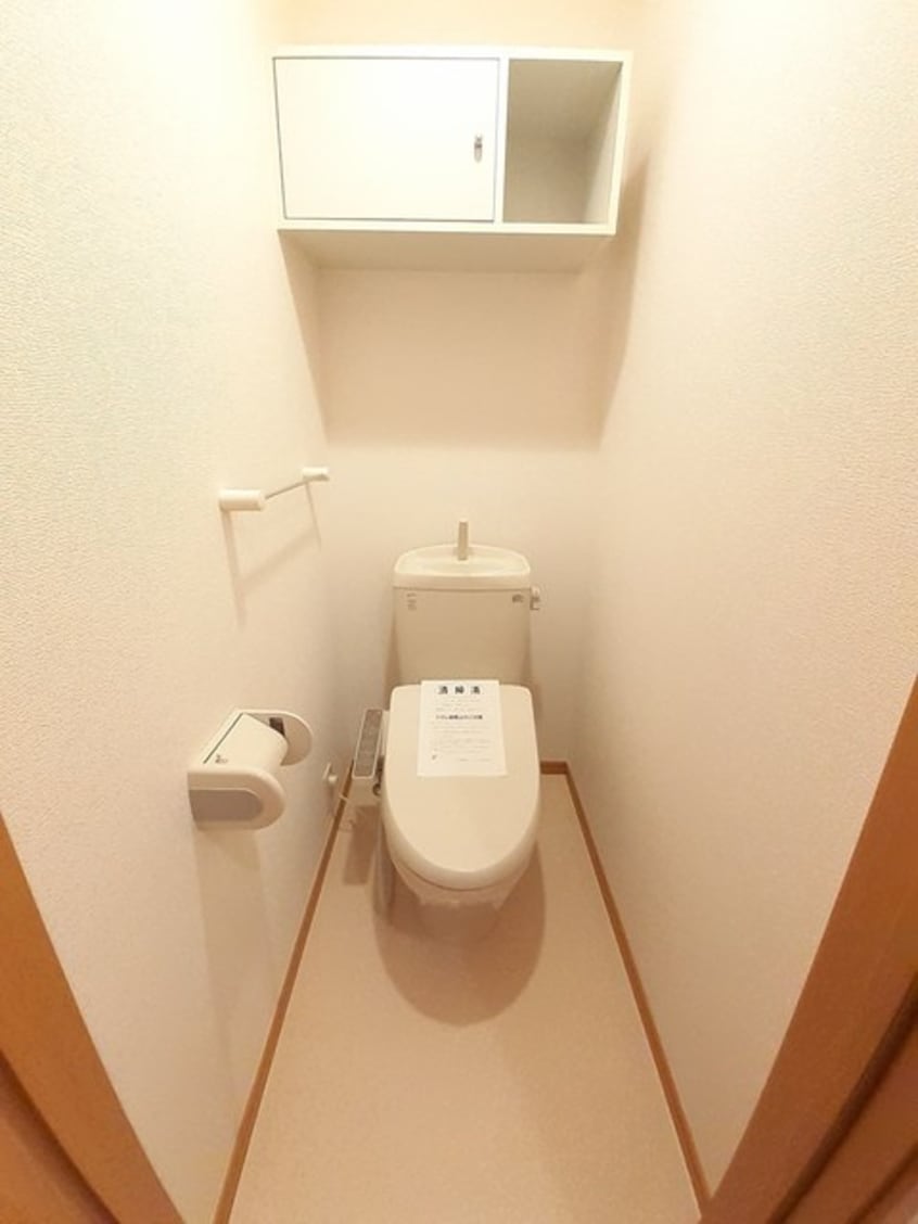 トイレ アベンシス５