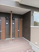 その他共有部分 エテルノ　グランツⅣ