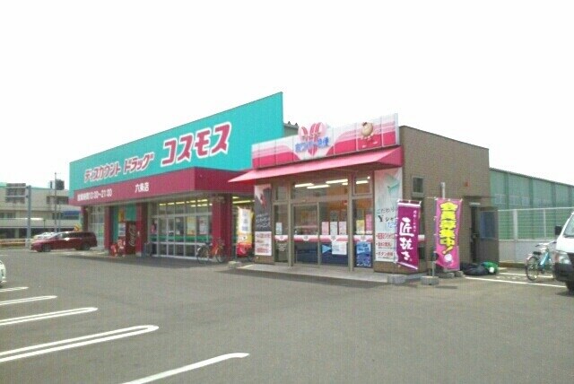 その他 エテルノ　グランツⅣ