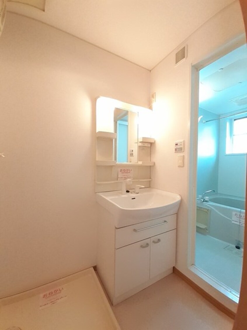 洗面所 アルドーレ　Ⅰ