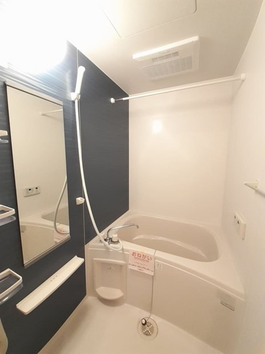 バス／シャワールーム等 グランディス　Ｂ