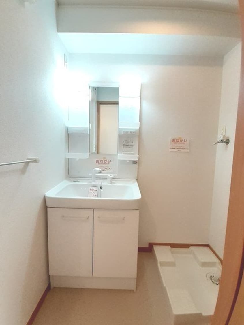 洗面所 グランディス　Ｂ