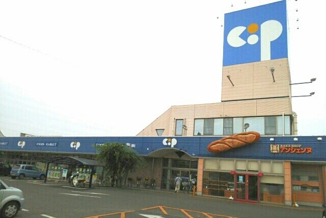 その他 グランディス　Ｂ