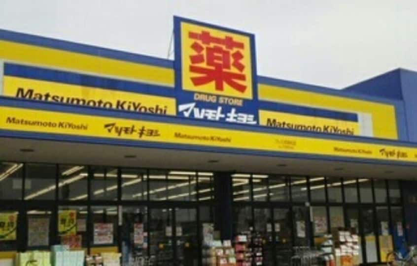 その他 エレガンテＭ　Ｂ