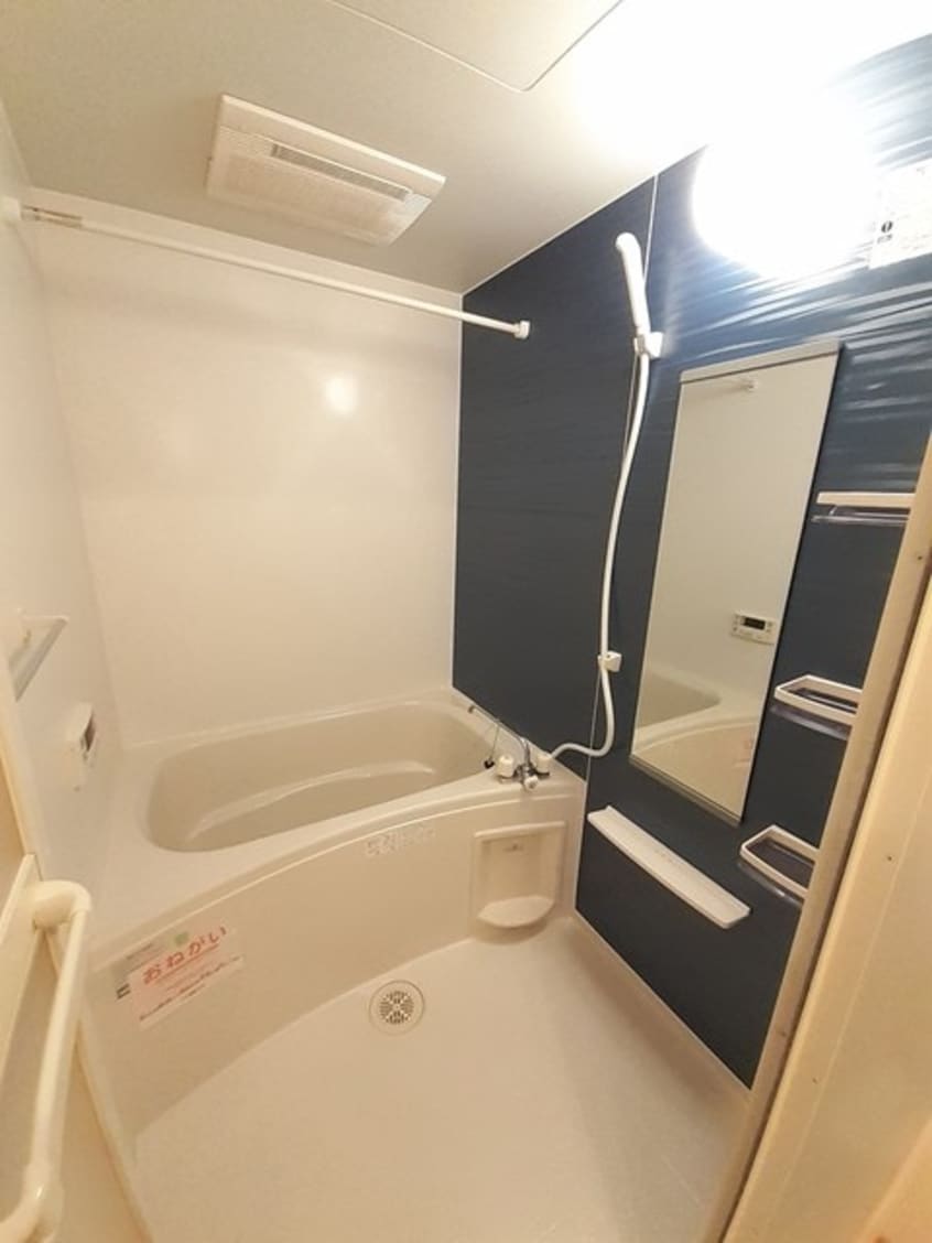 バス／シャワールーム等 リバーヒルＢ