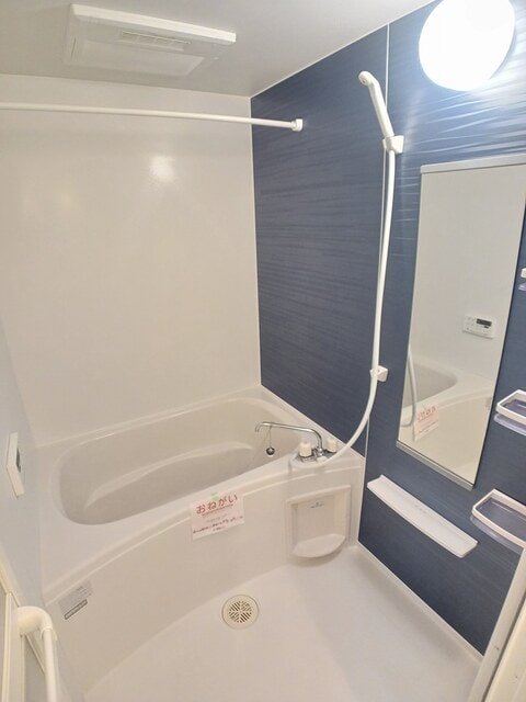 バス／シャワールーム等 リュミエール