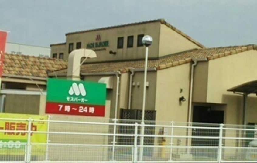 その他 フェリーチェＮ　Ⅰ