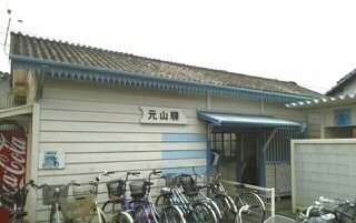 その他 フェリーチェＮ　Ⅰ