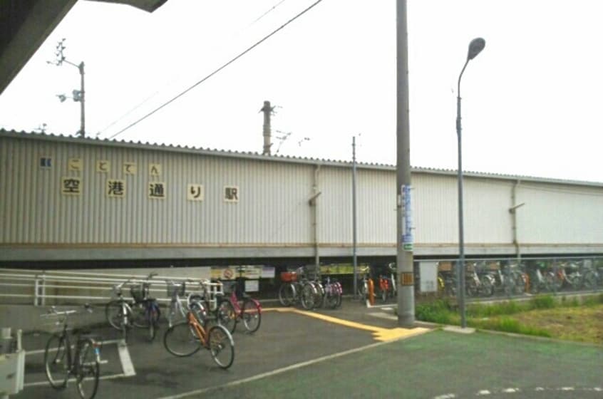 その他 ラティナ　クレール