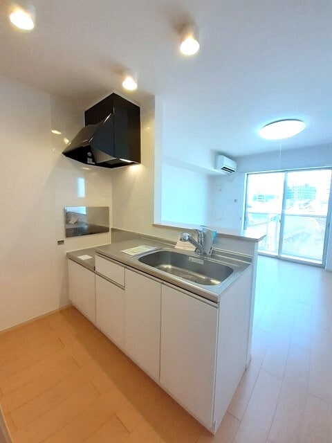 キッチン ハッピー・レモンＣ