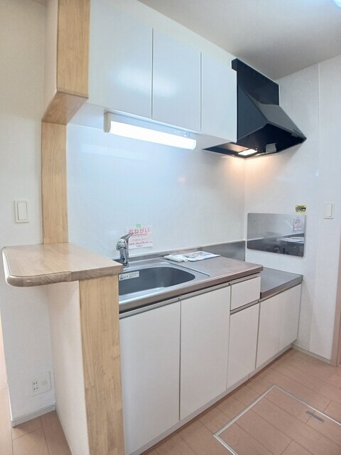 キッチン エナジー