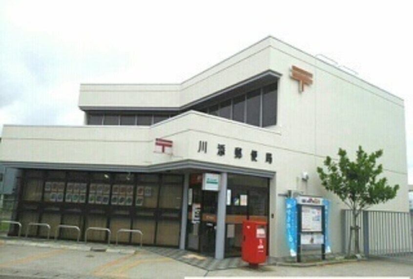 その他 エナジー