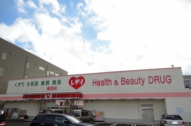 その他 サン・ハーモニーＢ