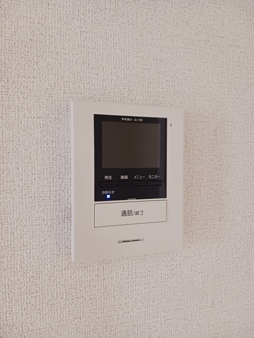 その他設備 グローレＢ