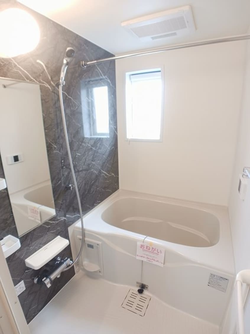 バス／シャワールーム等 アグレアーブルⅠ