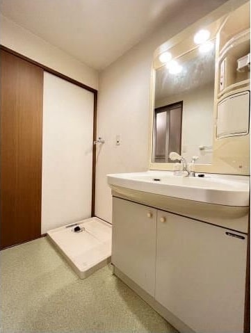  スカール明日香