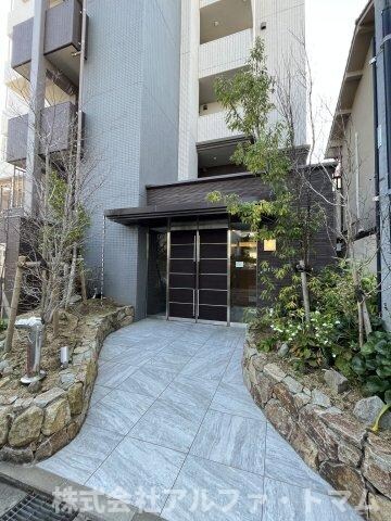  Urban Vista 中央町