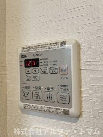  Urban Vista 中央町