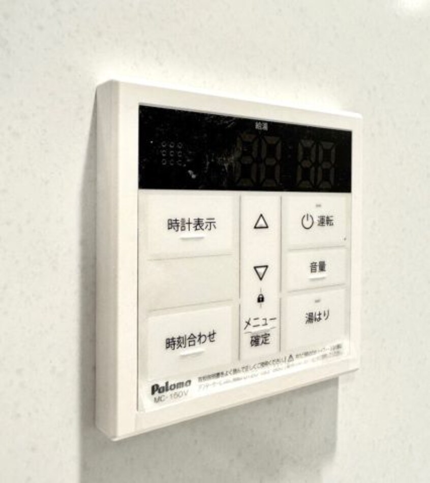  S-RESIDENCE中新町avelis