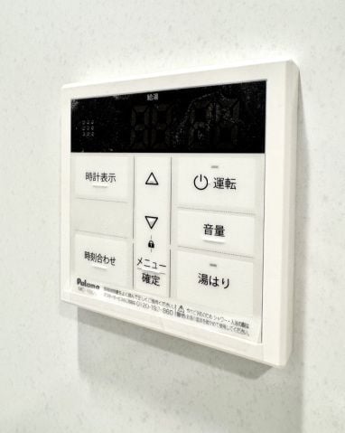  S-RESIDENCE中新町avelis