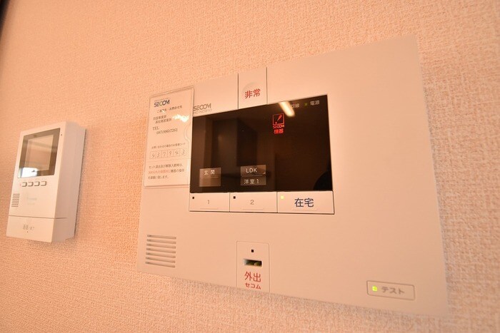 セコムのセキュリティシステム レグルス B棟