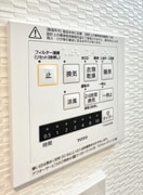  S-RESIDENCE中新町avelis