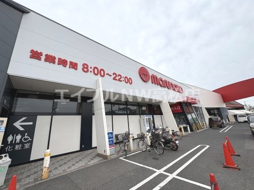 マルナカ　八栗店(デパート)まで469m S-RESIDENCE中新町avelis