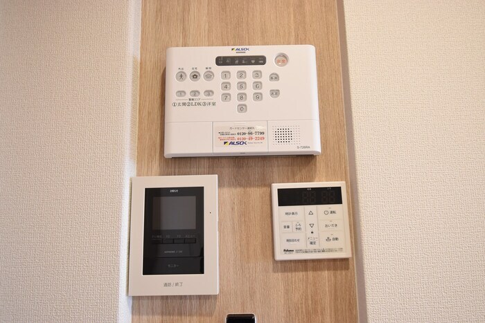 ALSOKホームセキュリティ・TVインターホン ユニヴェールⅡ D棟