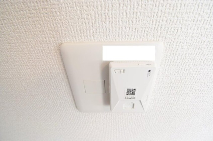 インターネット接続 ユニヴェールⅡ D棟